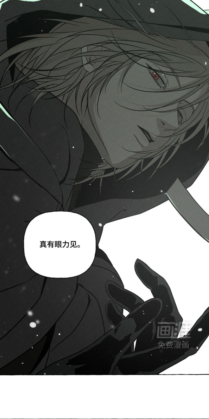 第155话12