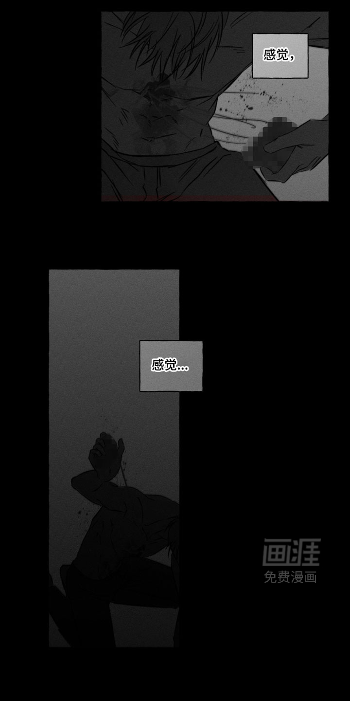 第155话25