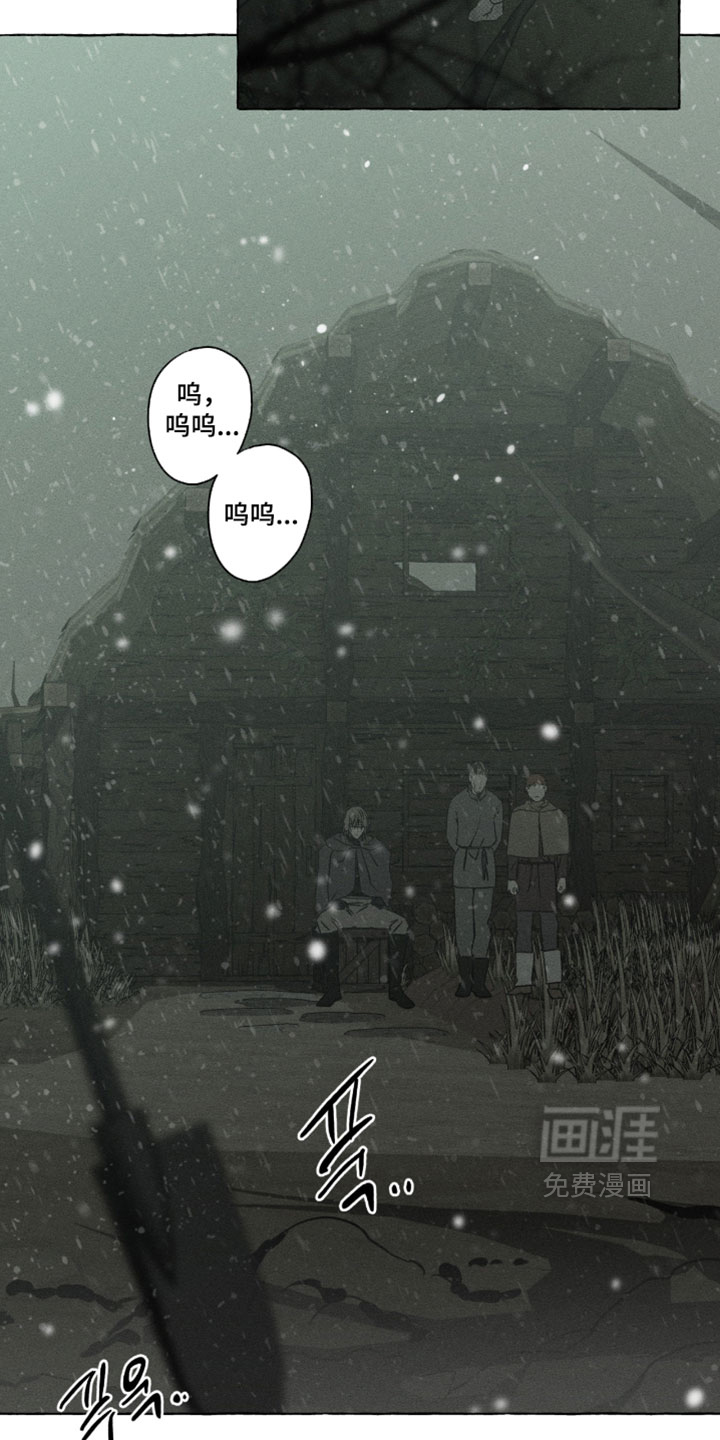 第155话1