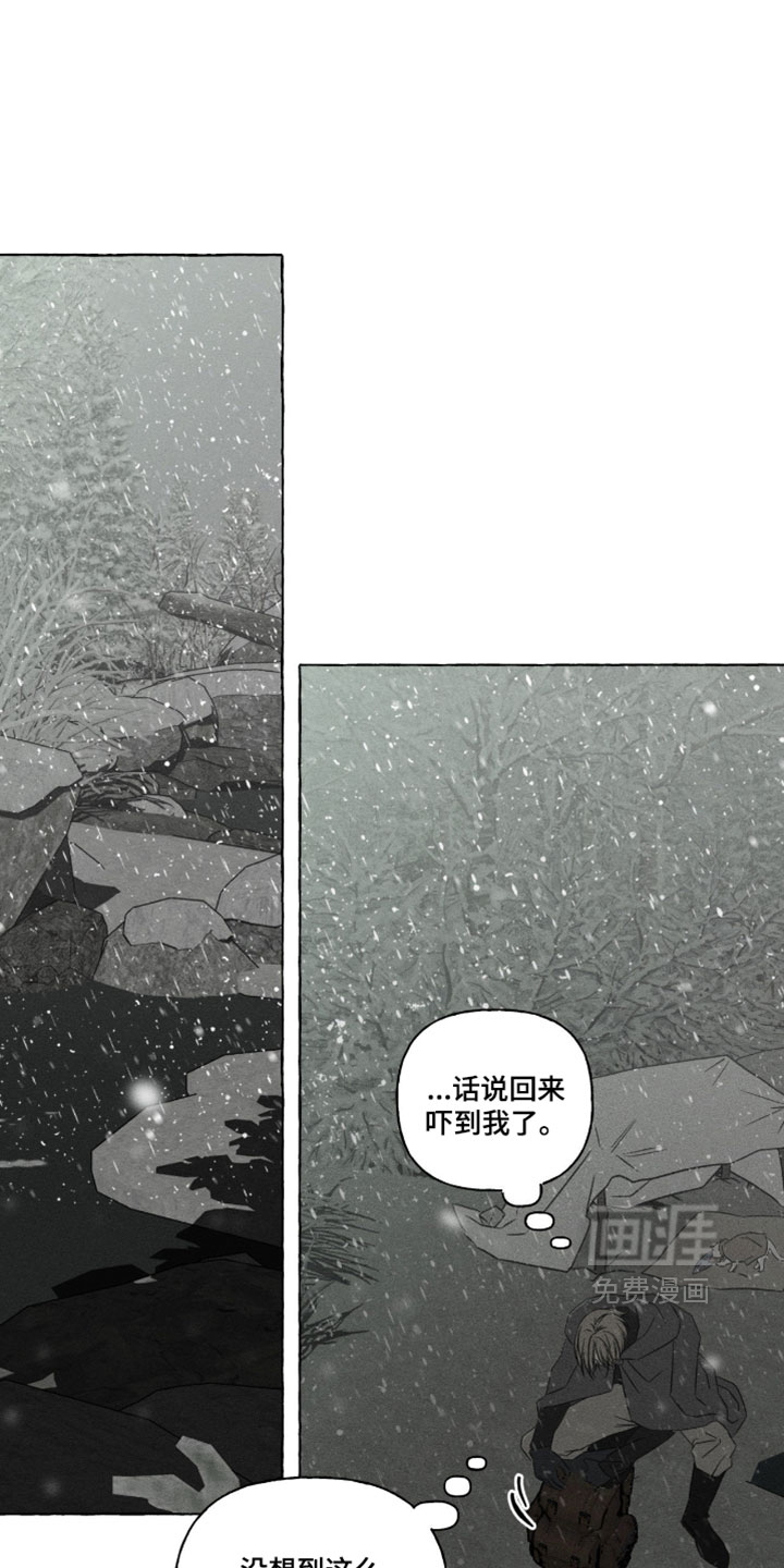 第155话16