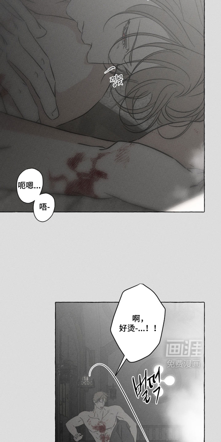 第155话31