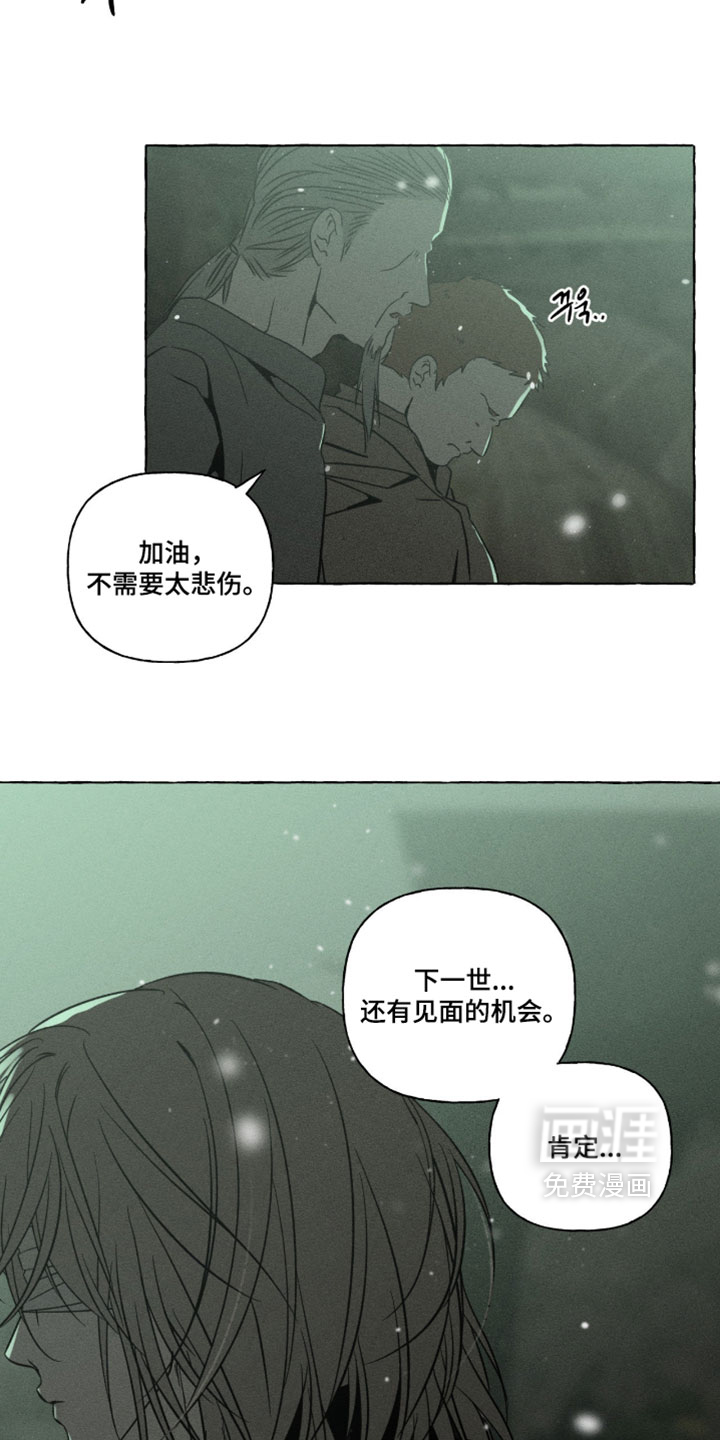 第155话2