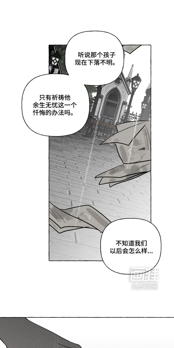 第154话0