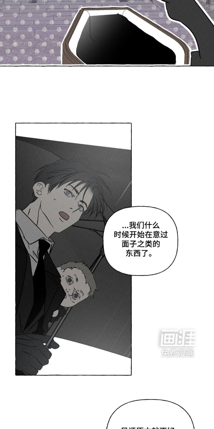 第153话15