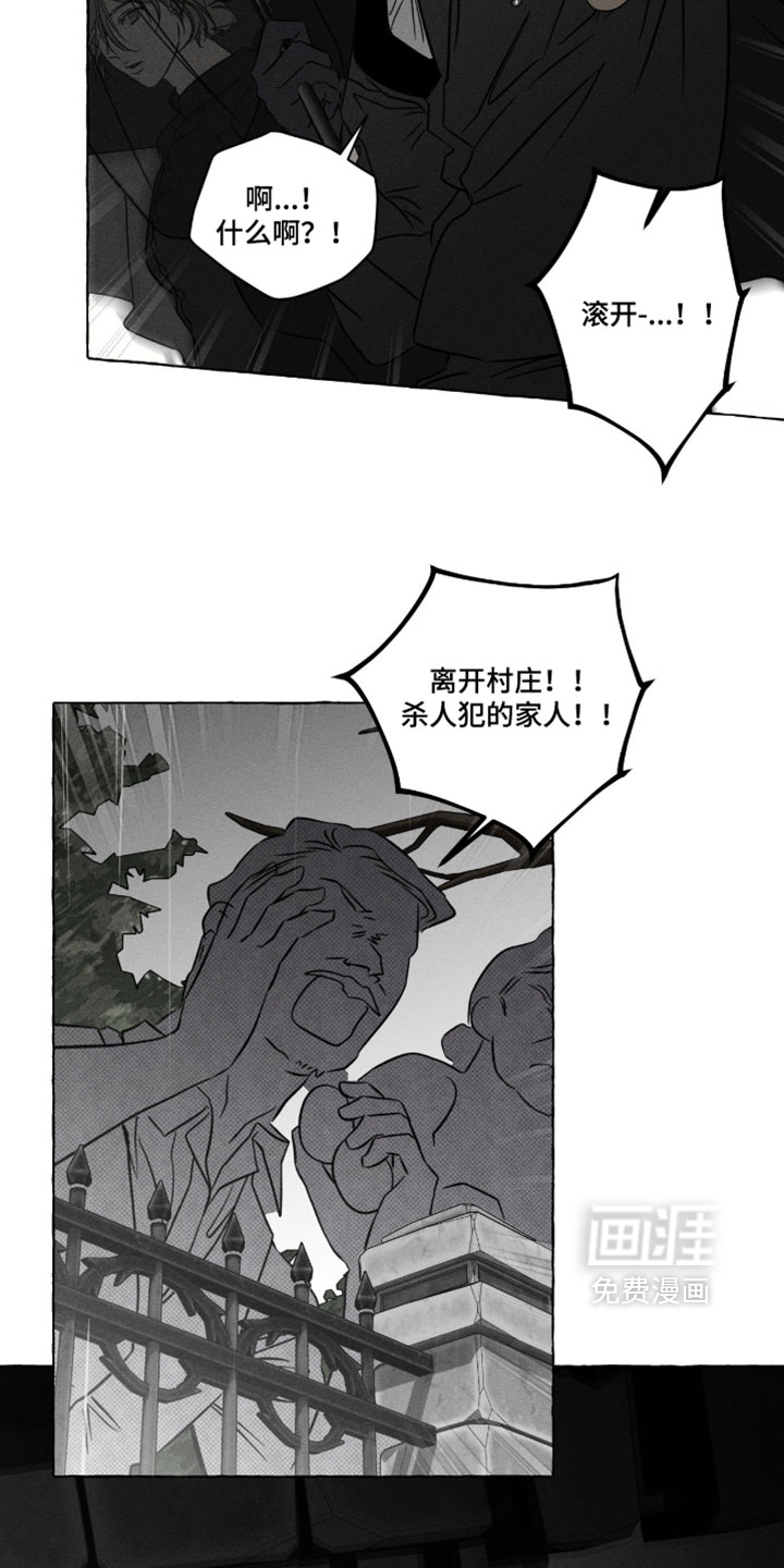 第153话1
