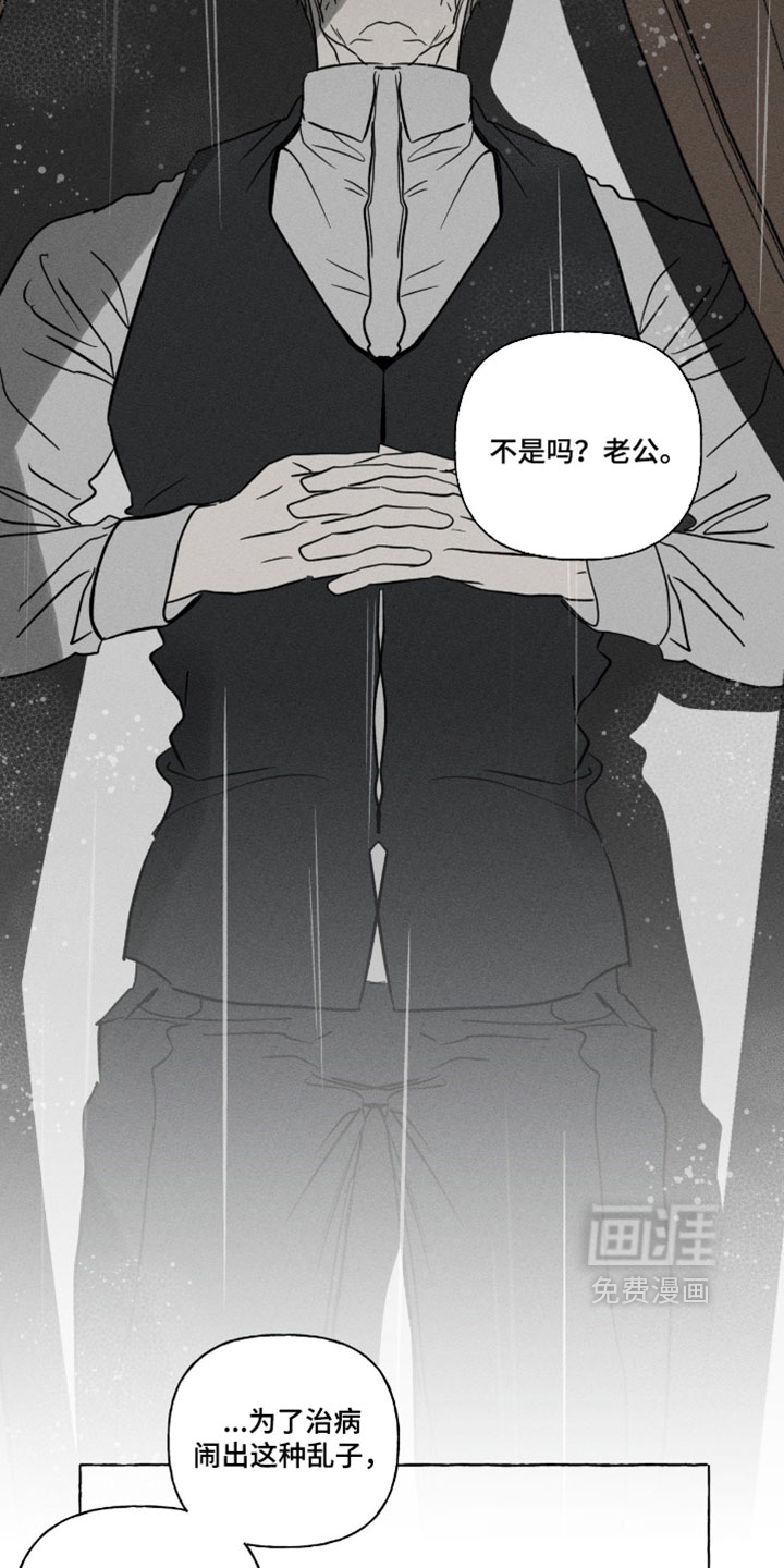 第153话17