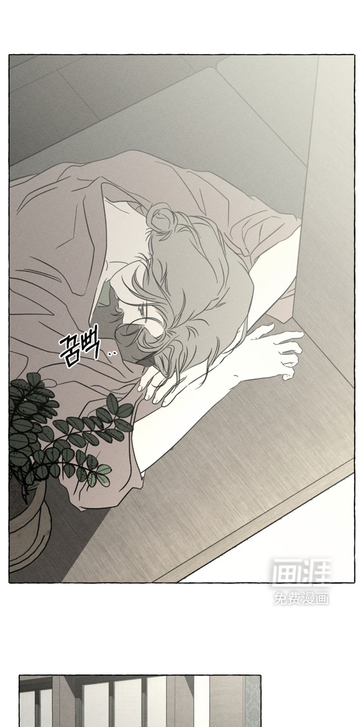 第152话6