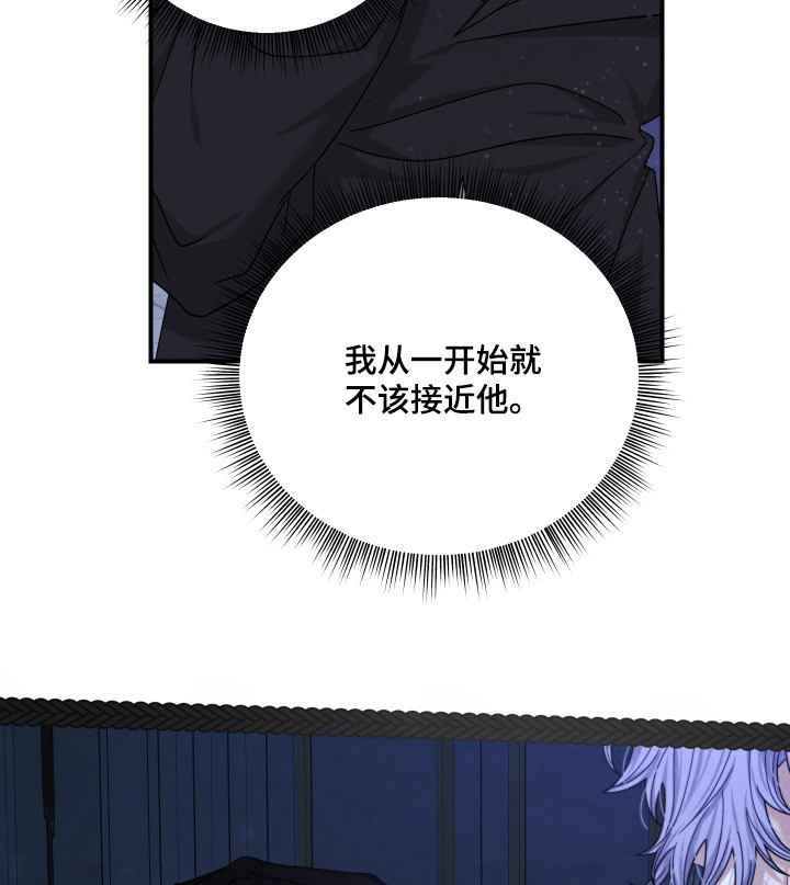 第43话 第18页