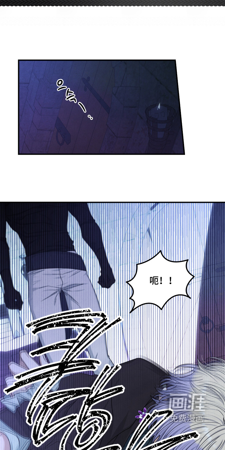第43话 第22页