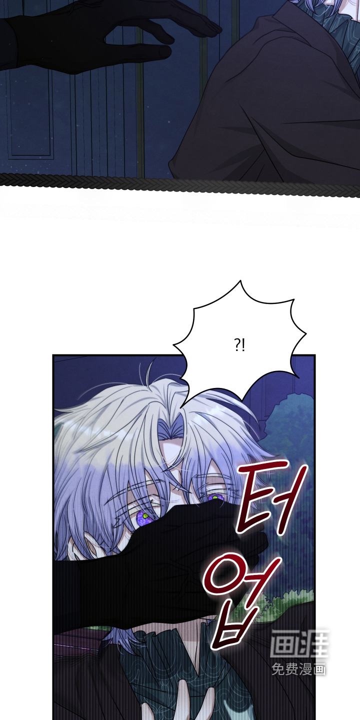 第43话 第19页