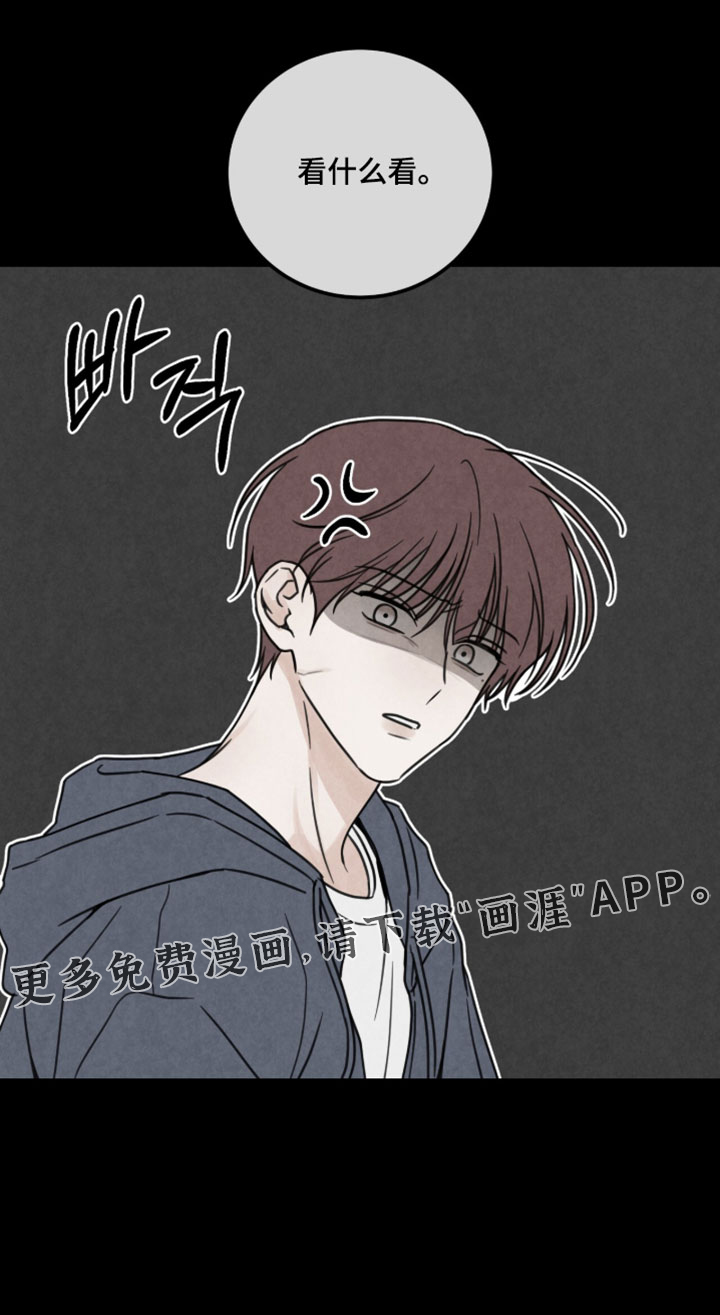 第51话27
