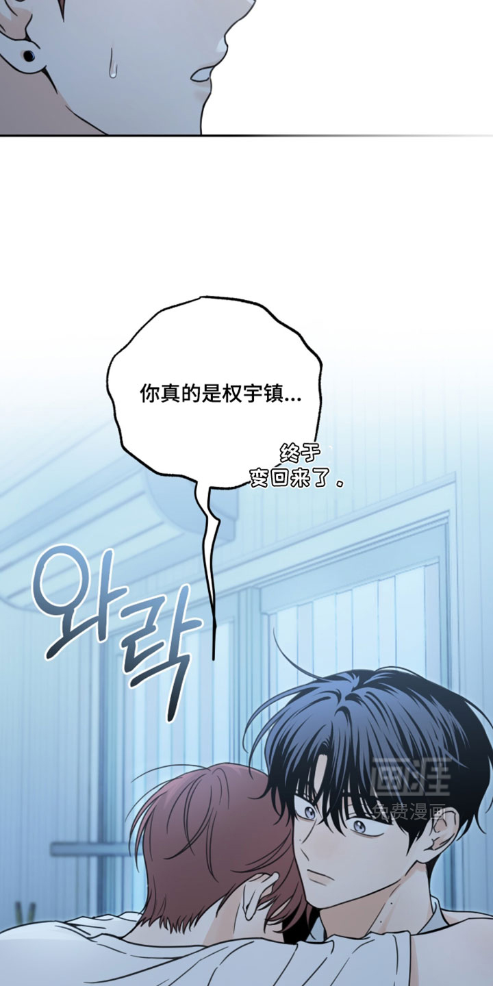 第50话25