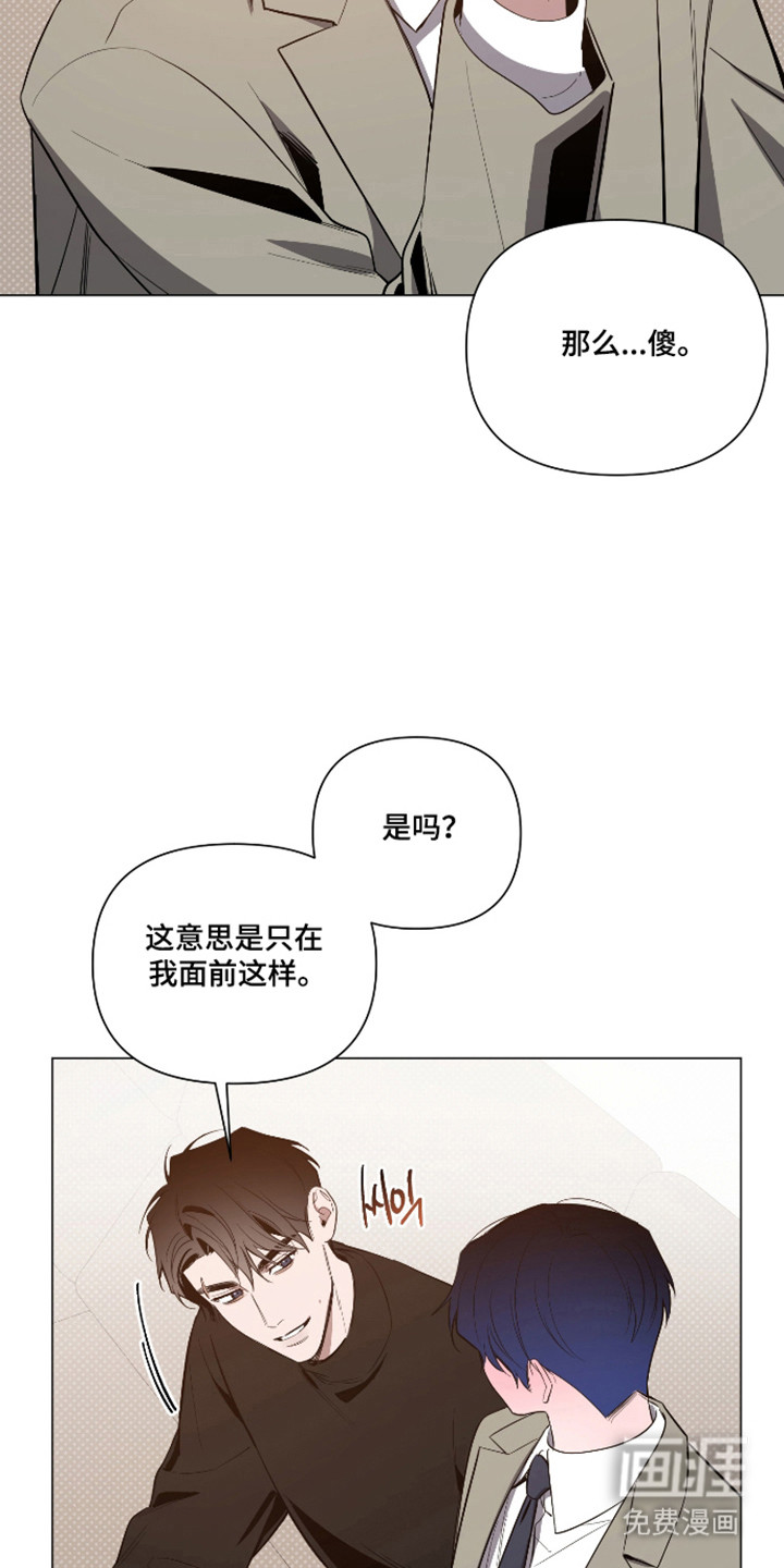 第155话17