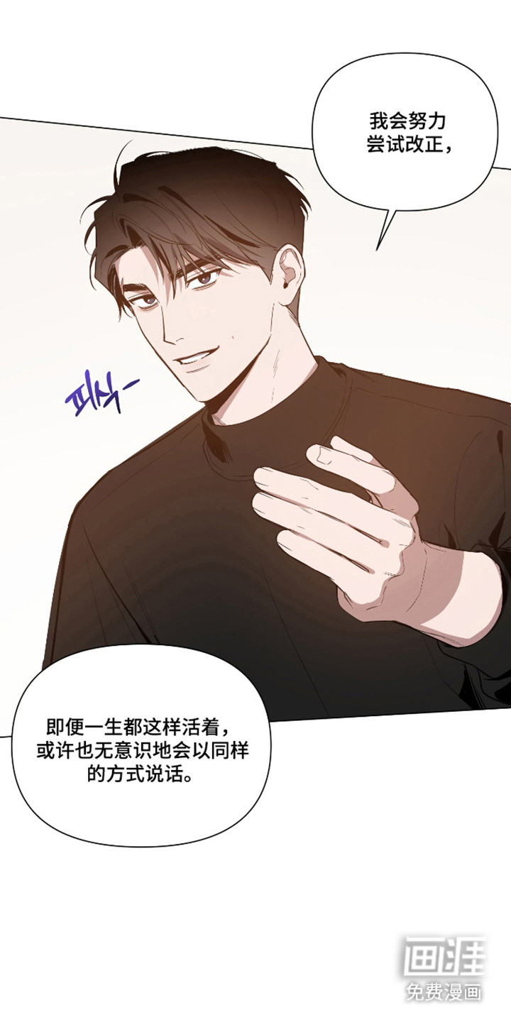 第155话11