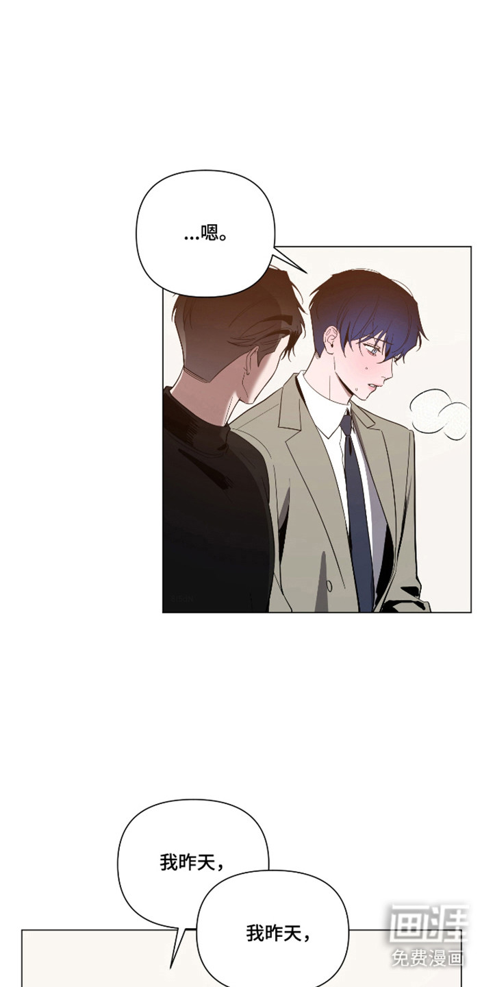 第155话1