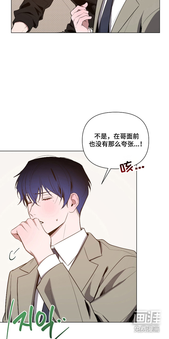 第155话18