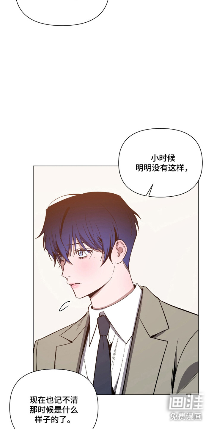 第155话7