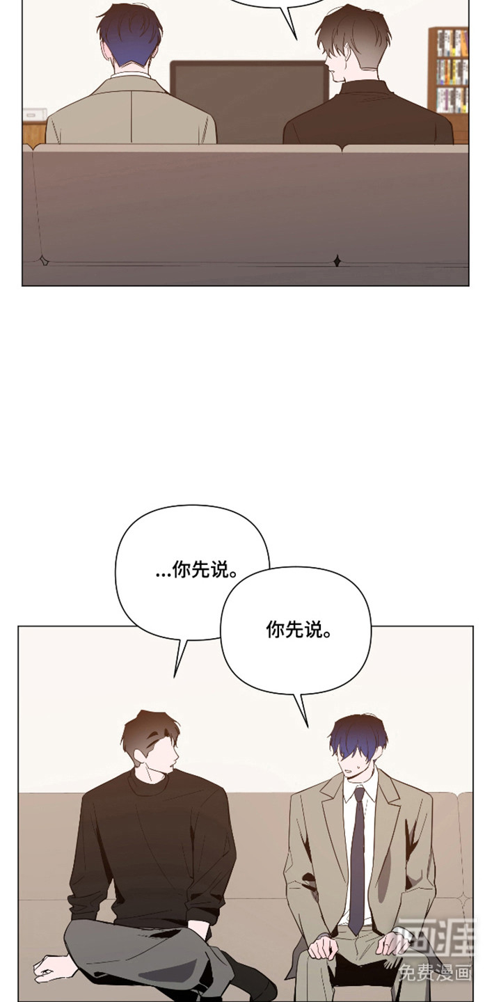 第155话2