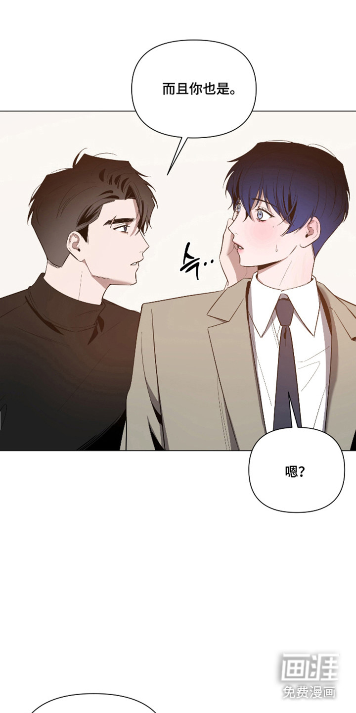 第155话12