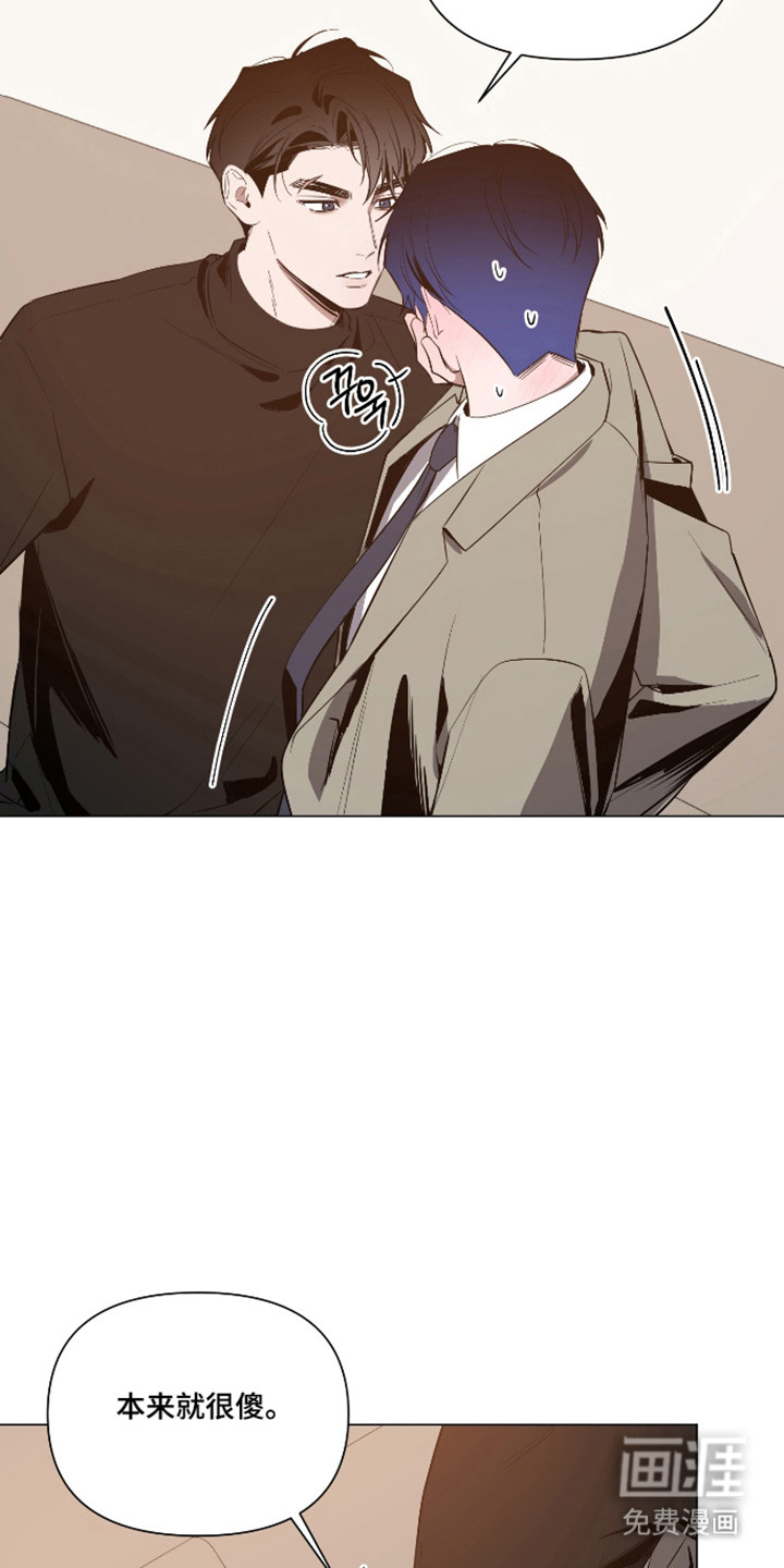 第155话14