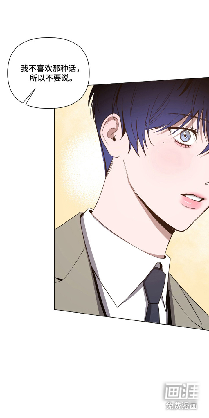 第155话10