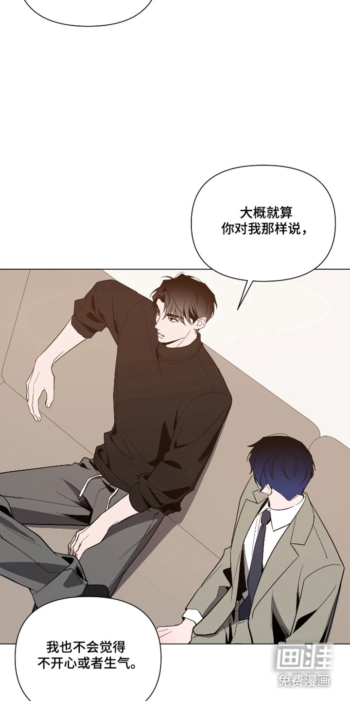 第155话8