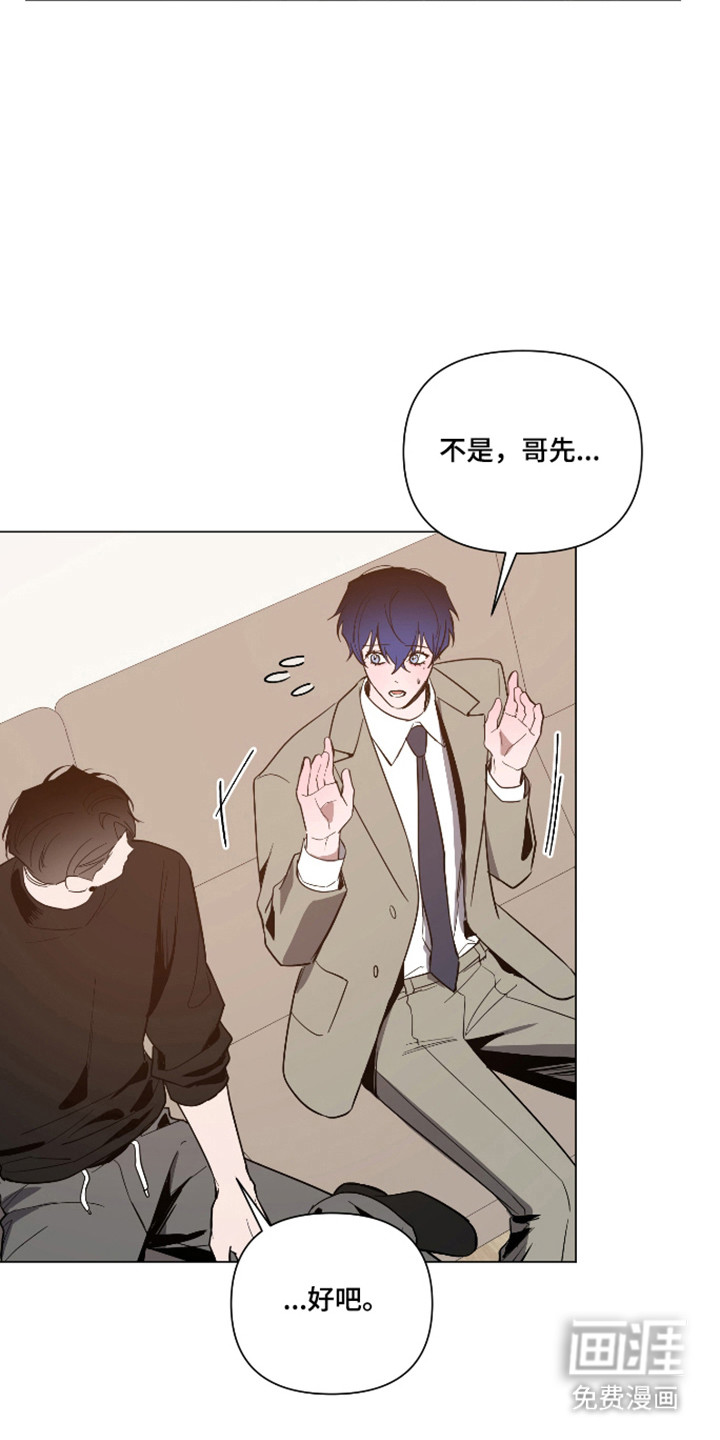 第155话3