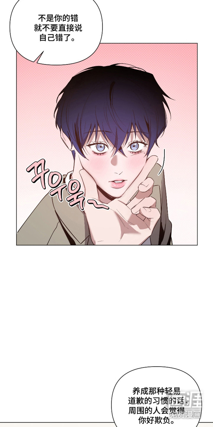 第155话13