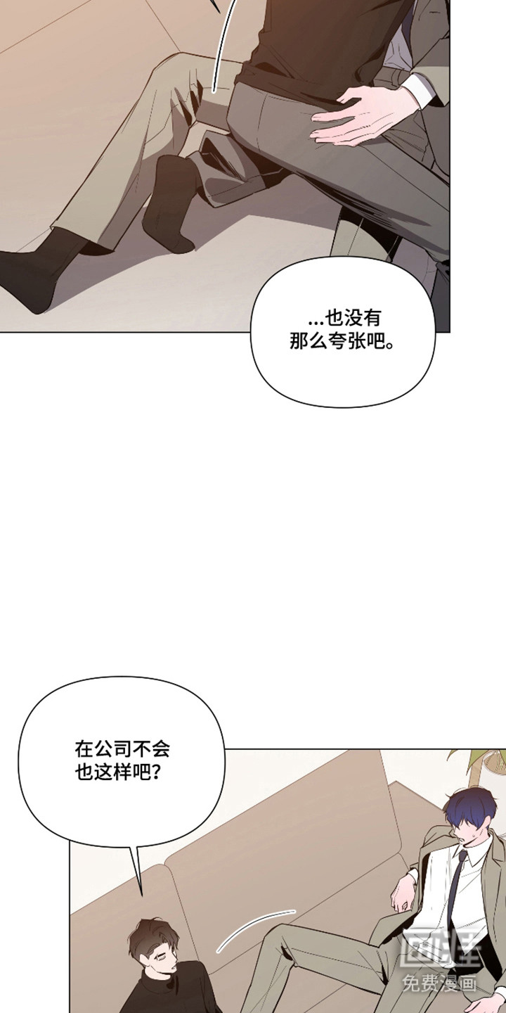 第155话15