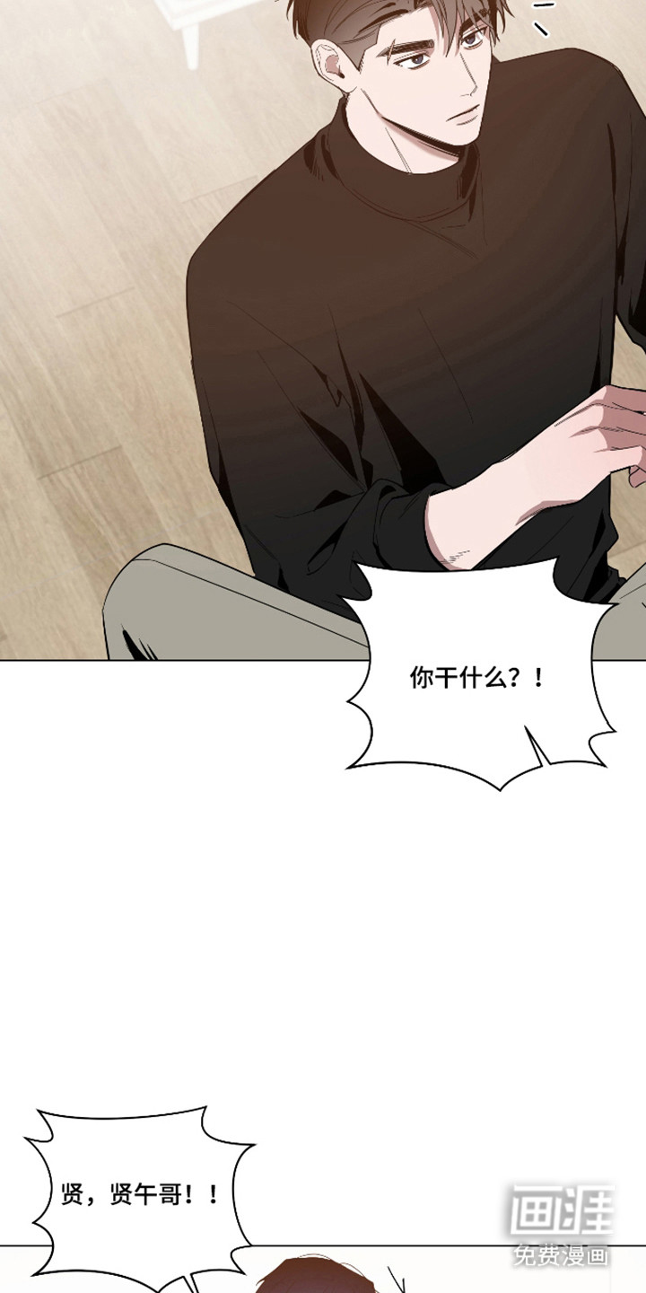 第155话20
