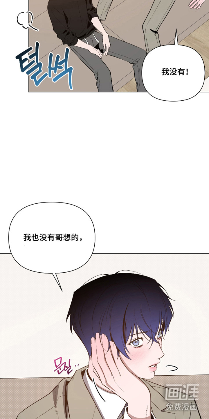 第155话16