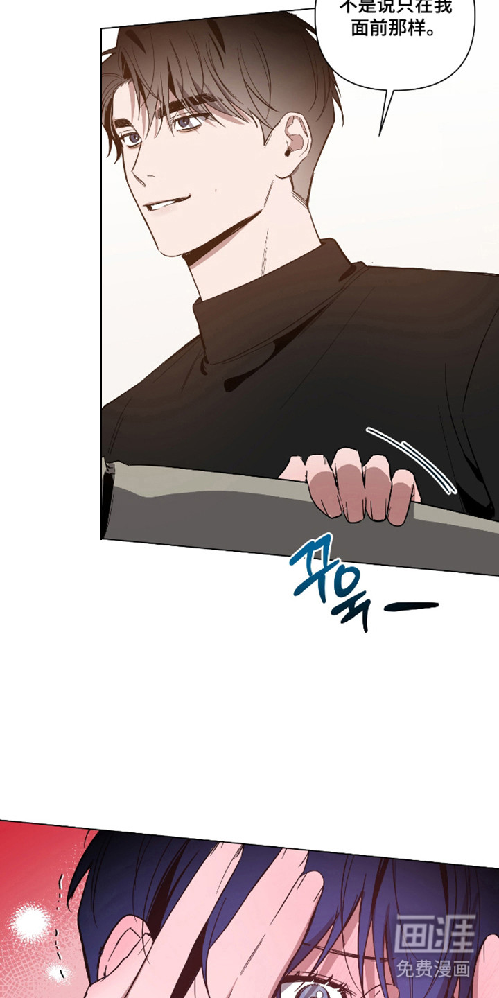 第155话24