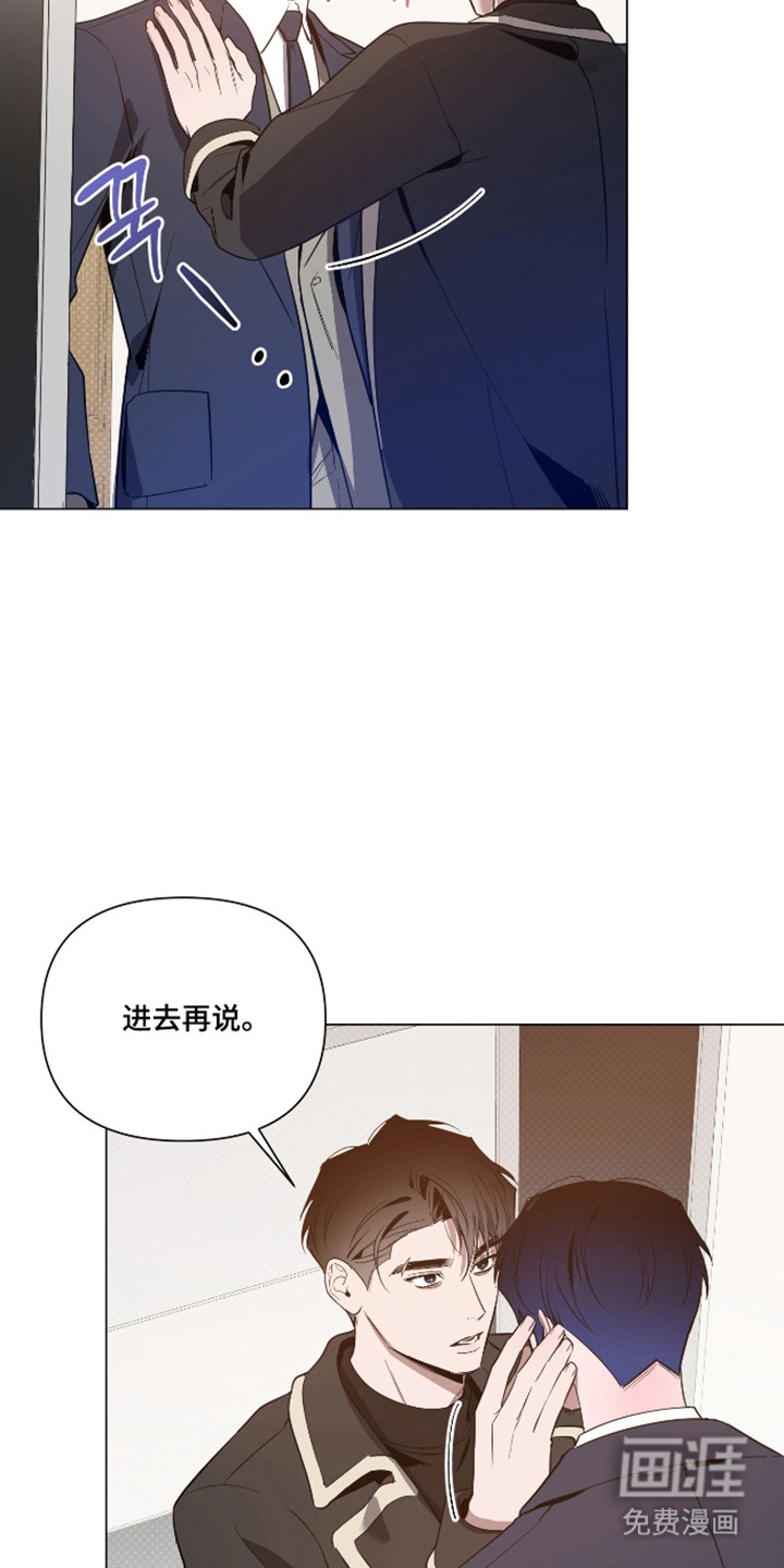 第154话21