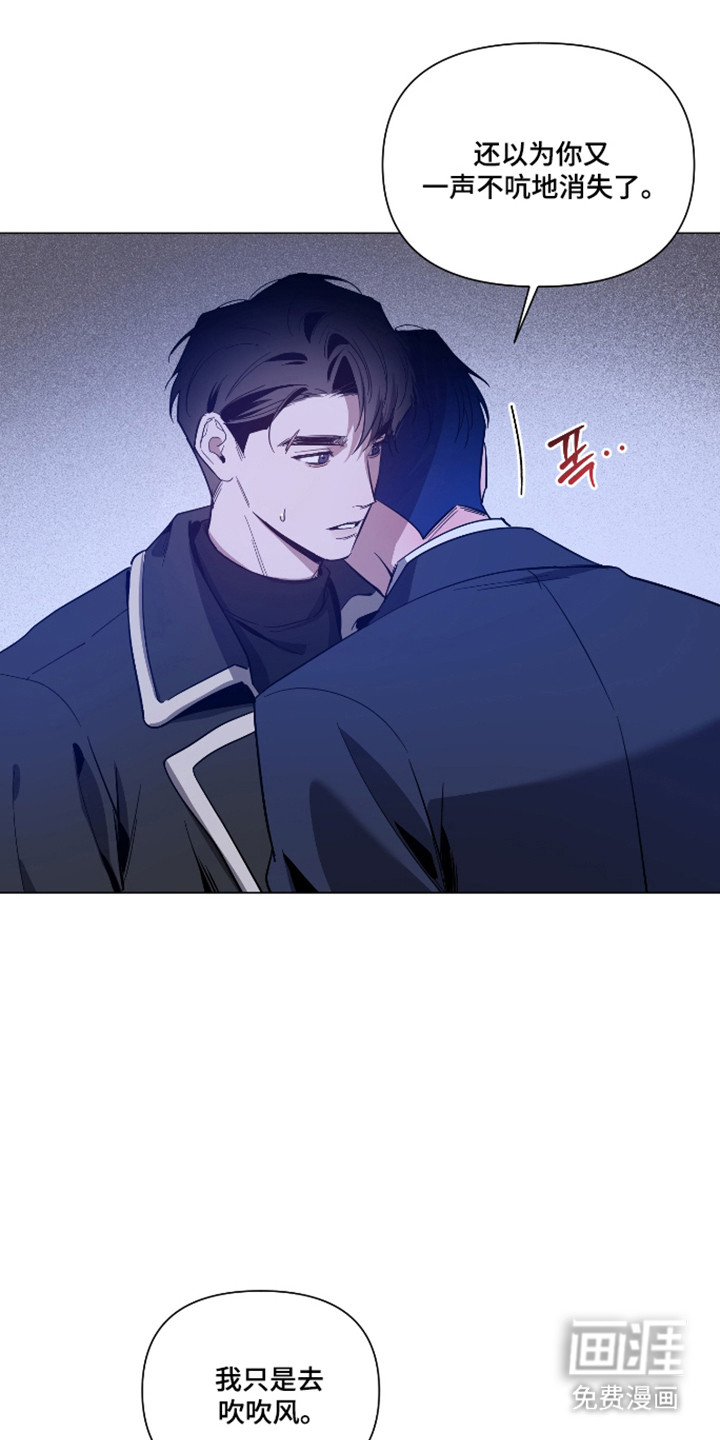 第154话15