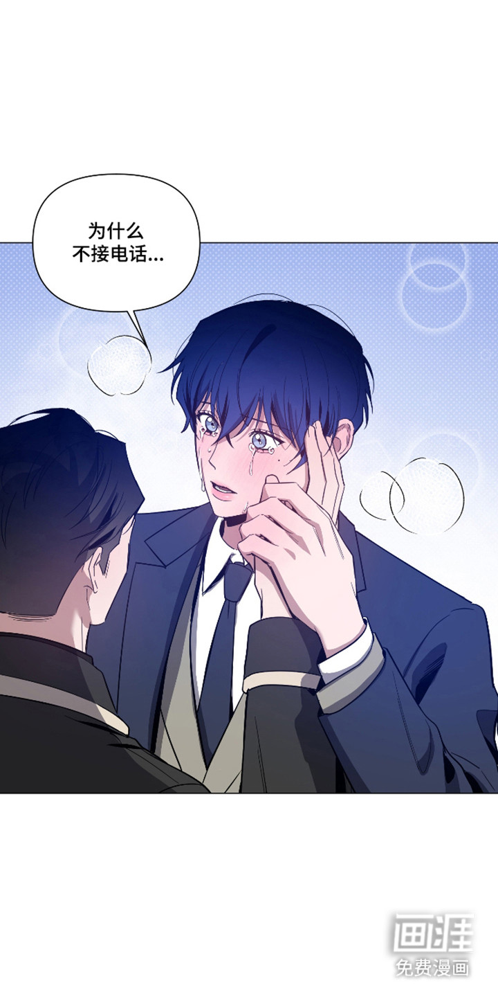 第154话14