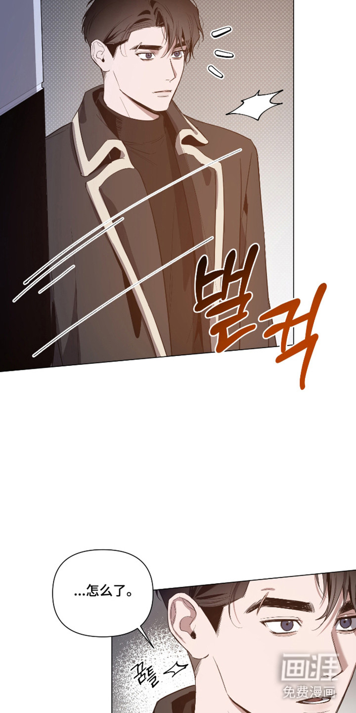 第154话10