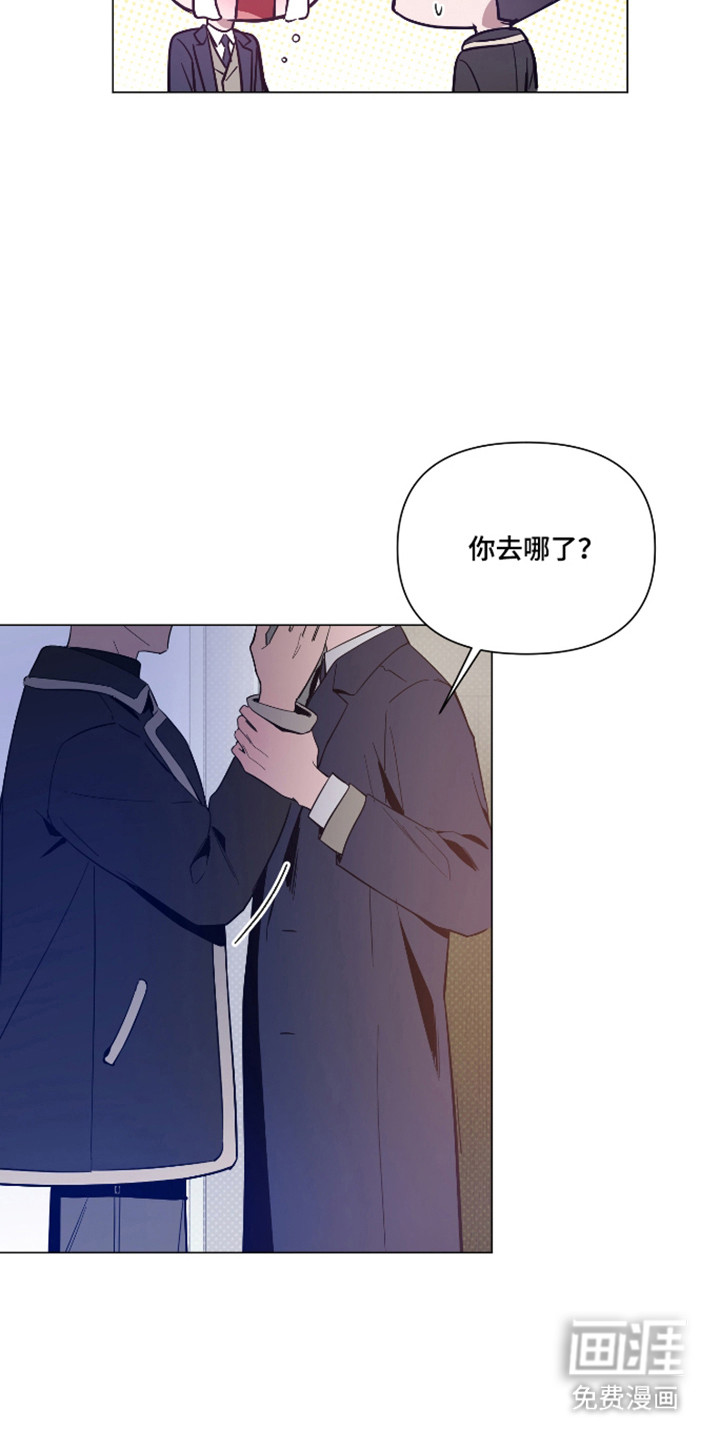 第154话13