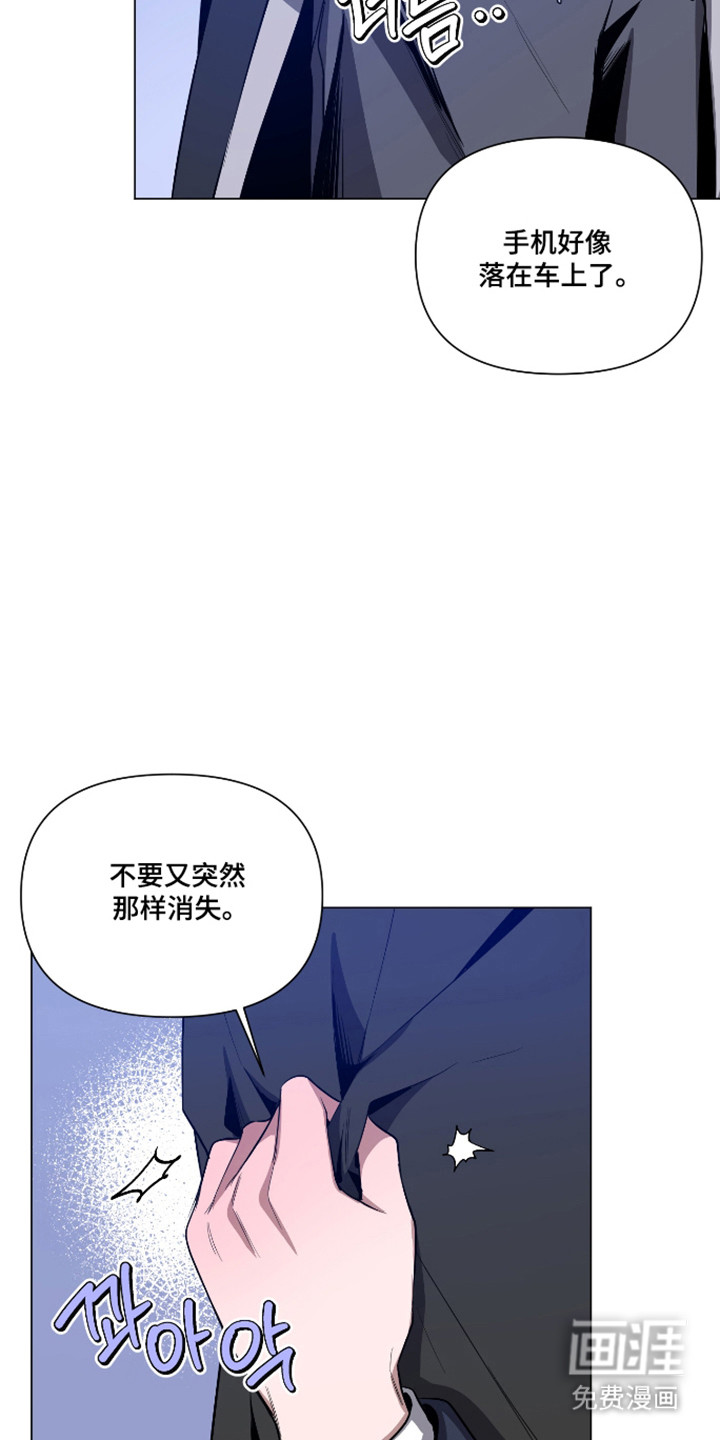 第154话17