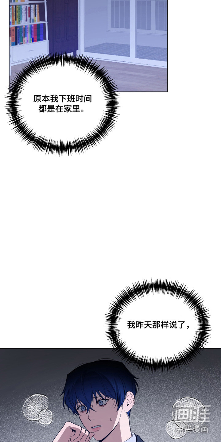 第154话1