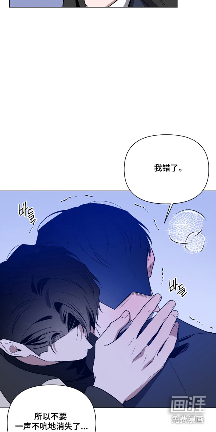 第154话18