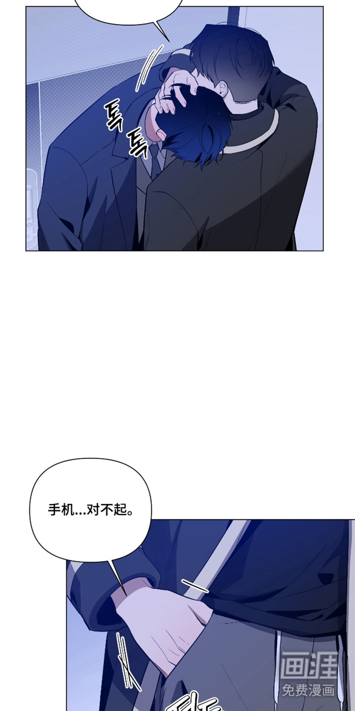 第154话16