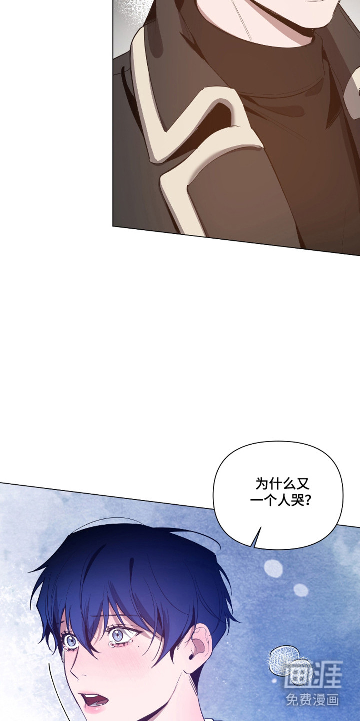 第154话11