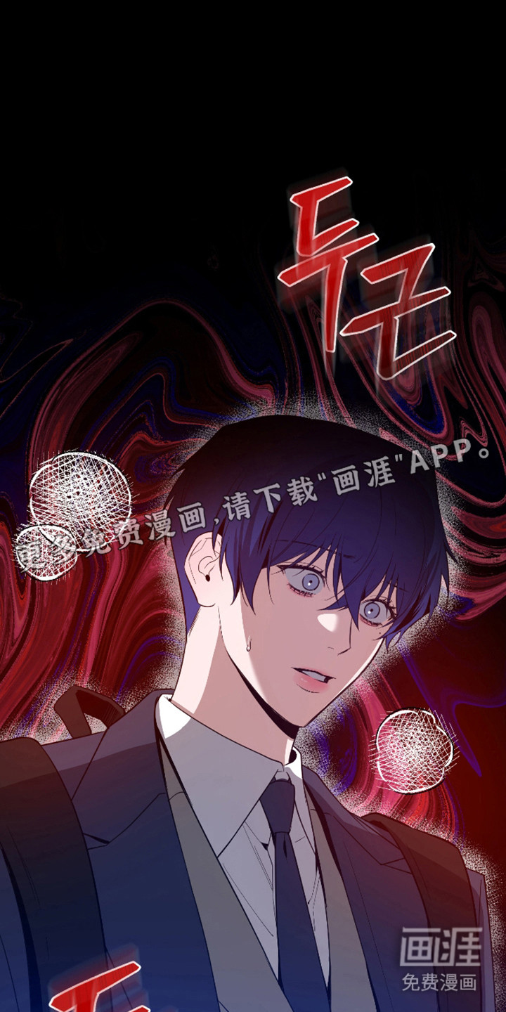 第154话7