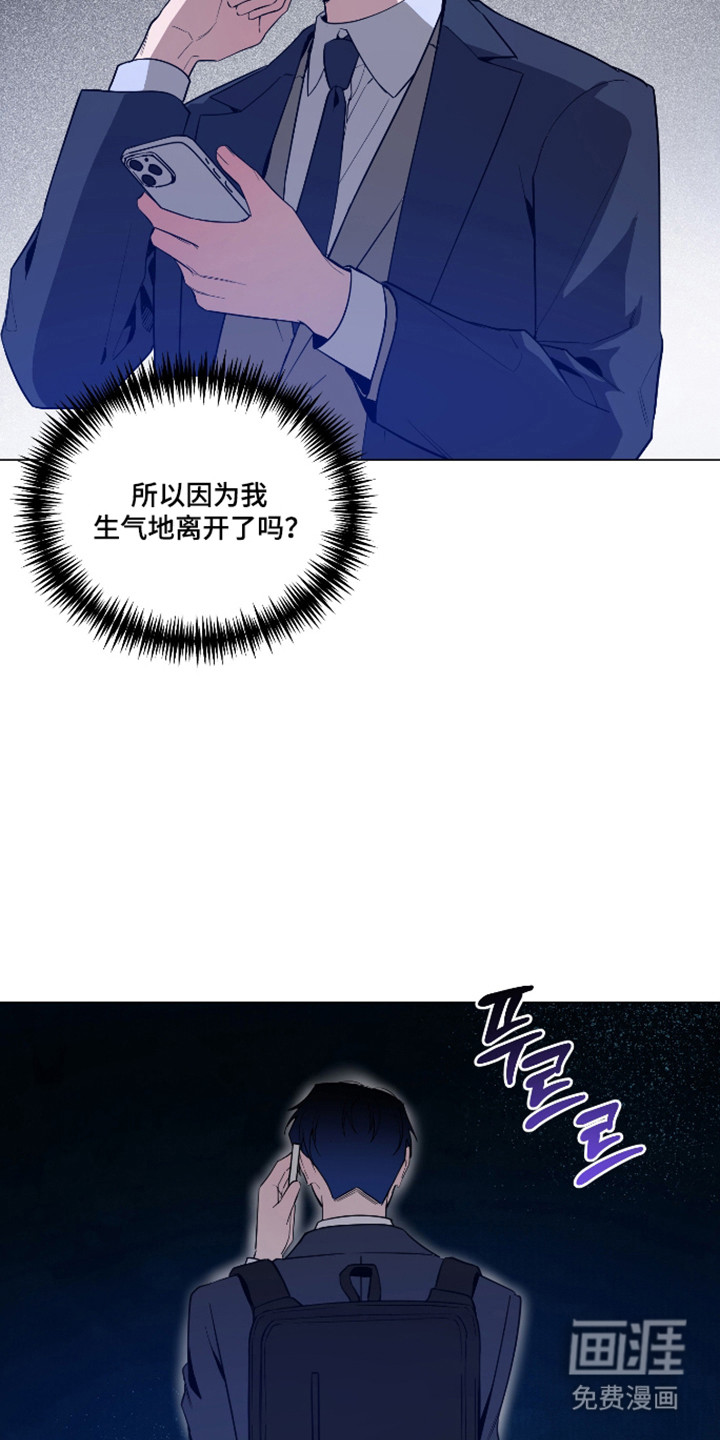 第154话2