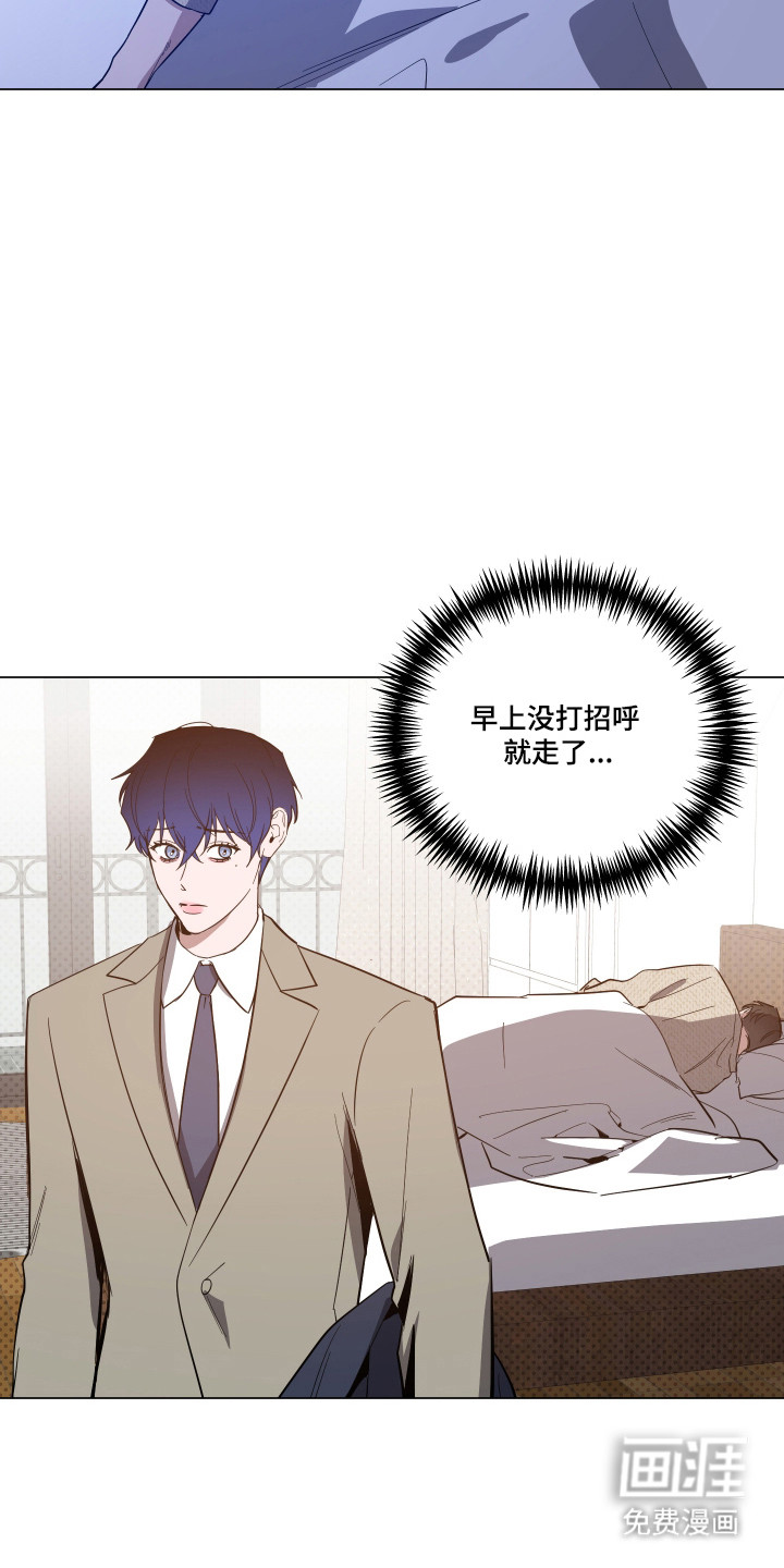 第153话14