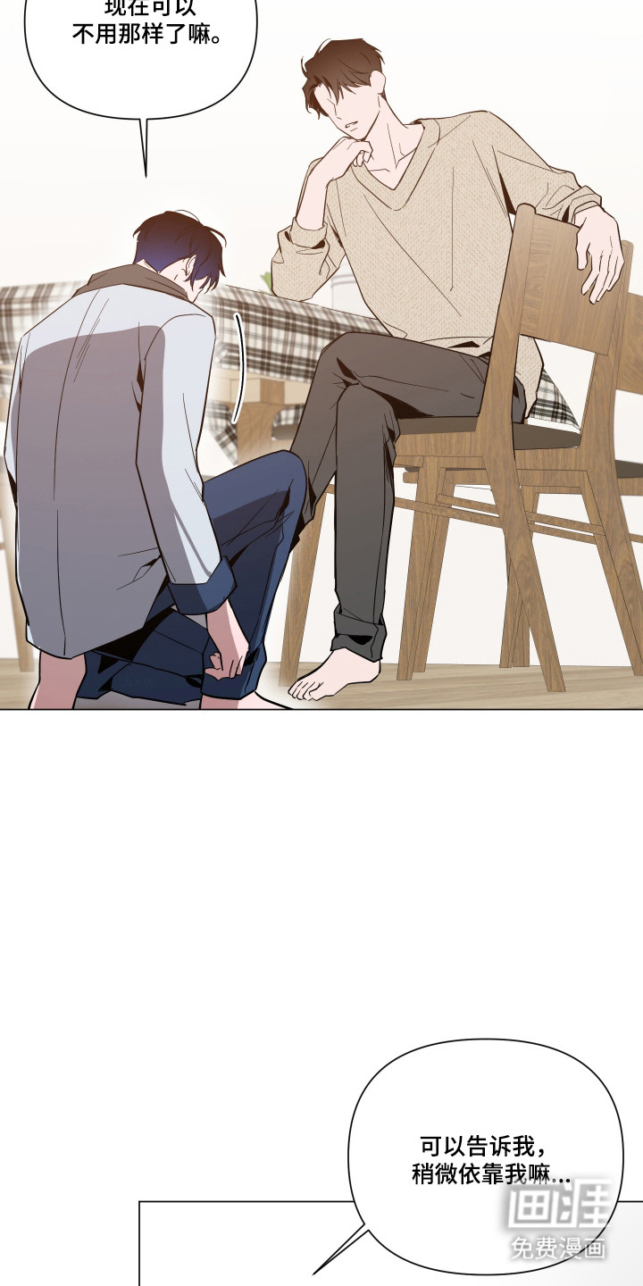 第153话2