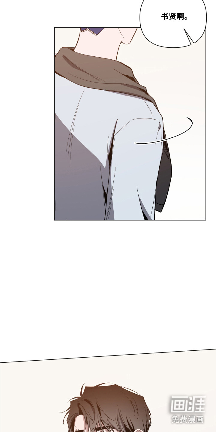 第153话10