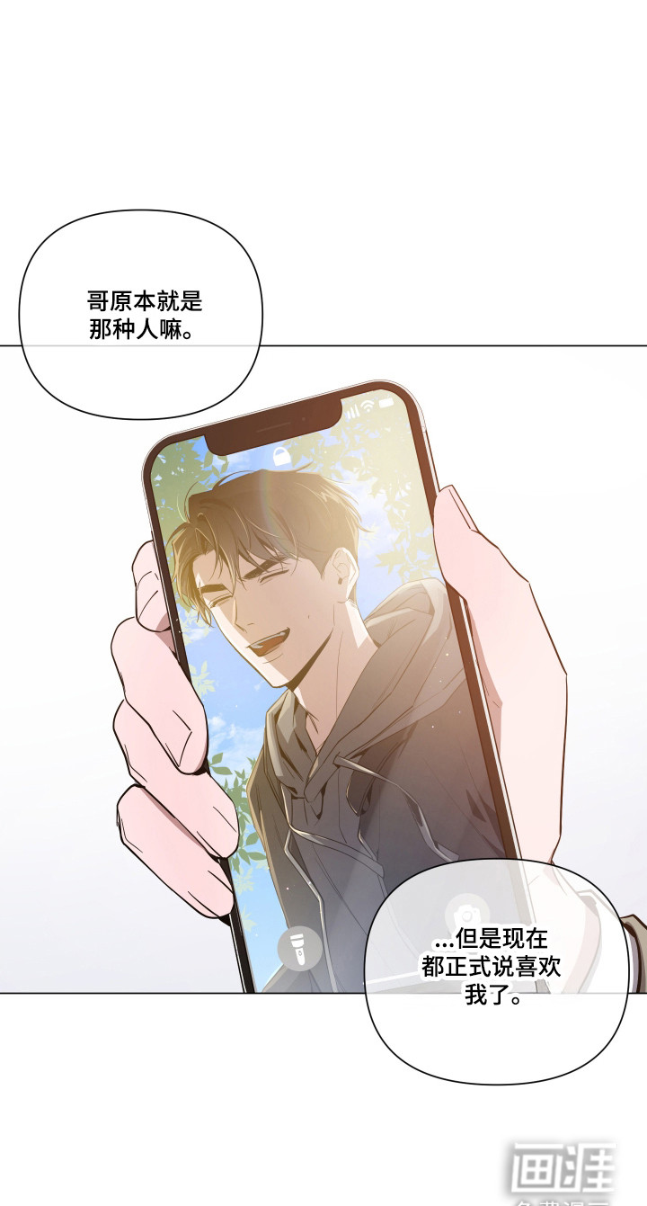 第153话21