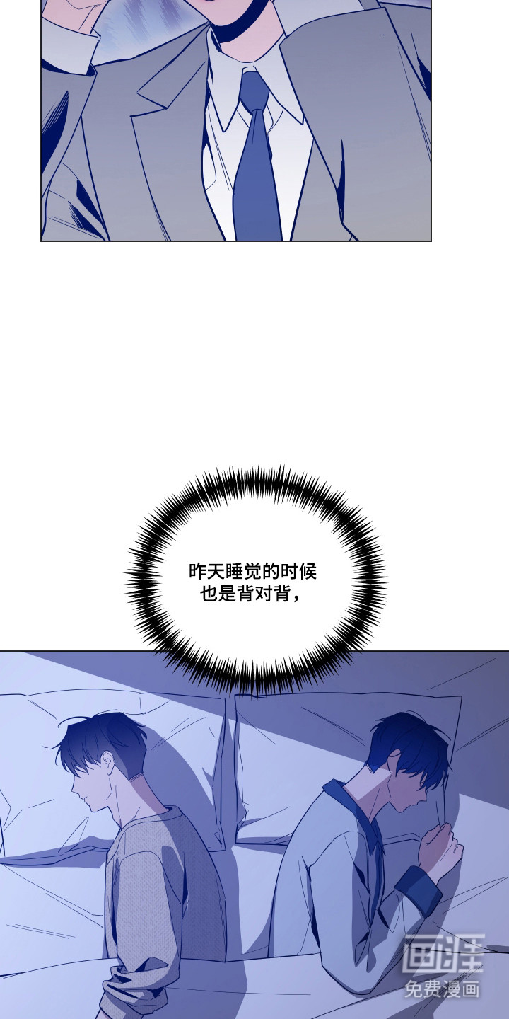 第153话13