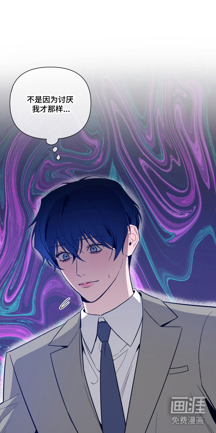 第153话22